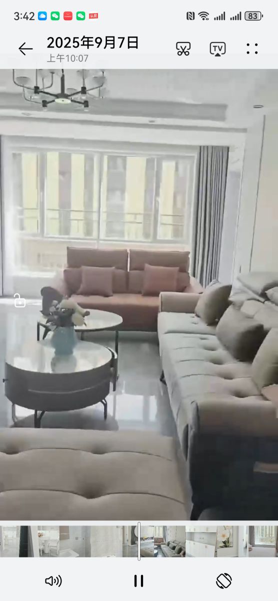 Screenshot_20250925_154205_com.huawei.himovie.local.jpg