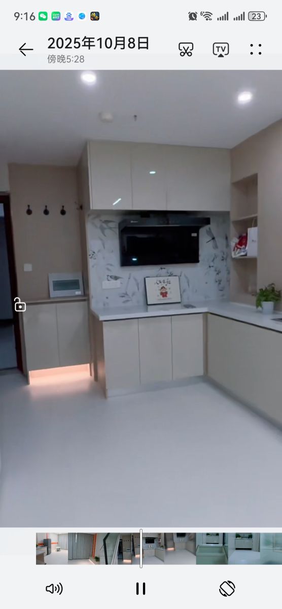 Screenshot_20251009_211626_com.huawei.himovie.local.jpg