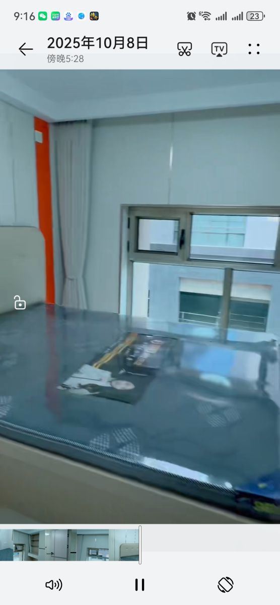 Screenshot_20251009_211642_com.huawei.himovie.local.jpg