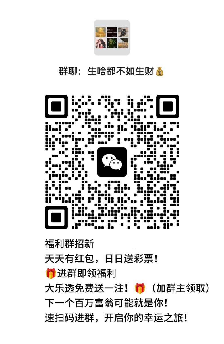 微信图片_20251011223727.jpg