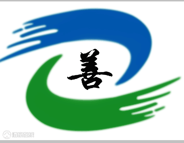 QQ图片20150722163939.png