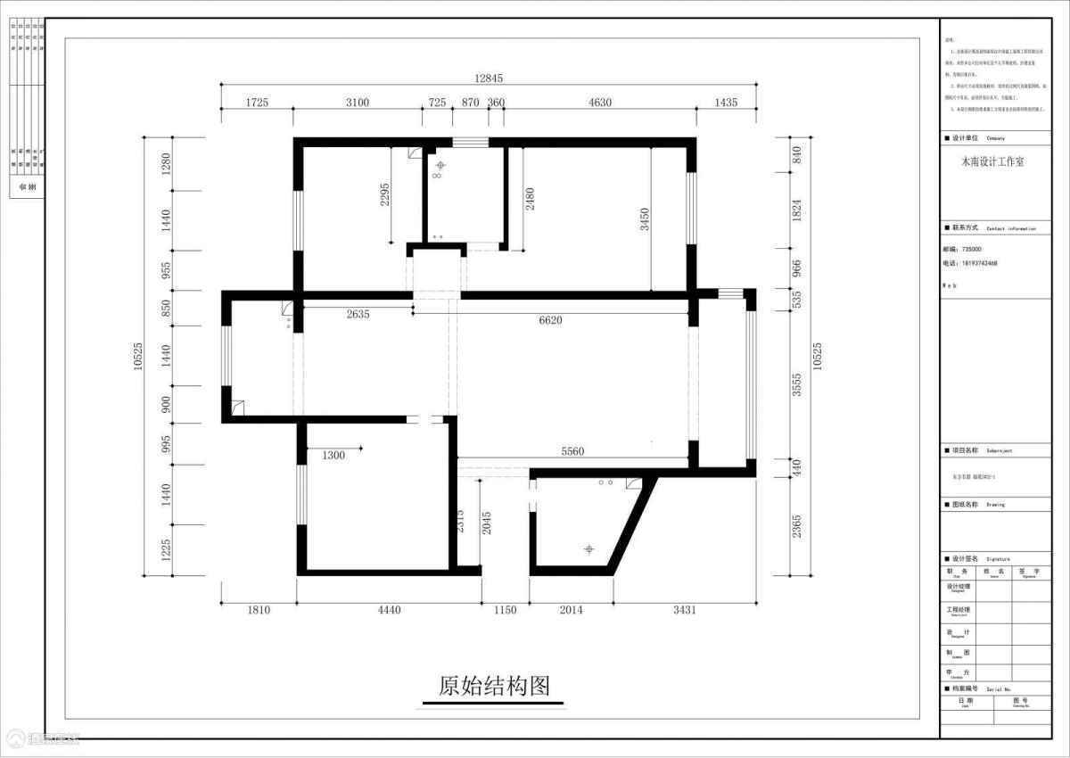 原始结构图-Model.jpg