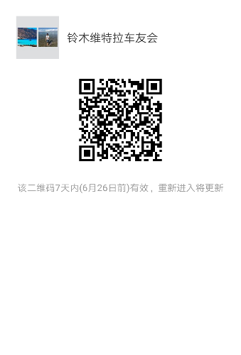 mmqrcode1497837595681.png