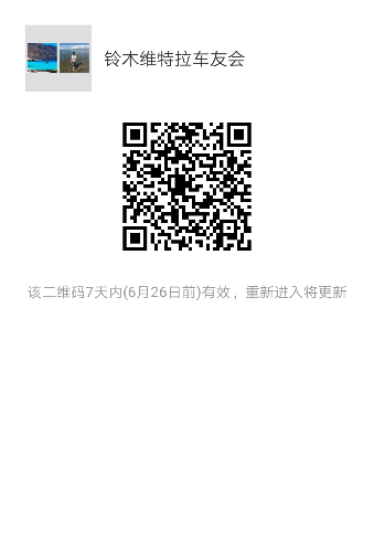 mmqrcode1497840416384.png