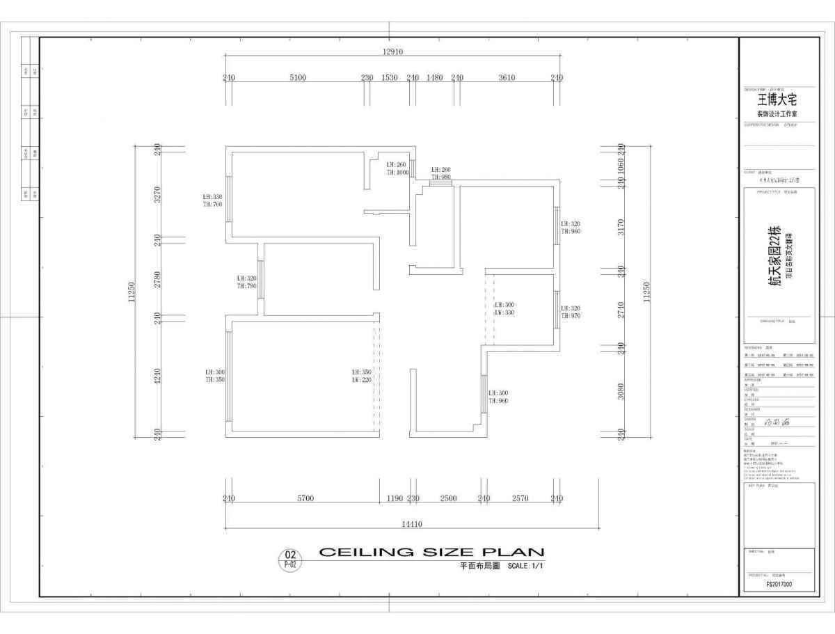 航天22号楼报价-Model.jpg