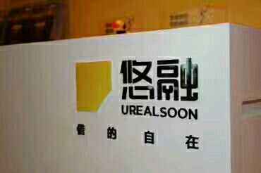 酒泉招聘最新_中共河南省委网络安全和信息化委员会办公室直属事业单位2019年公开招聘工作人员方案(5)