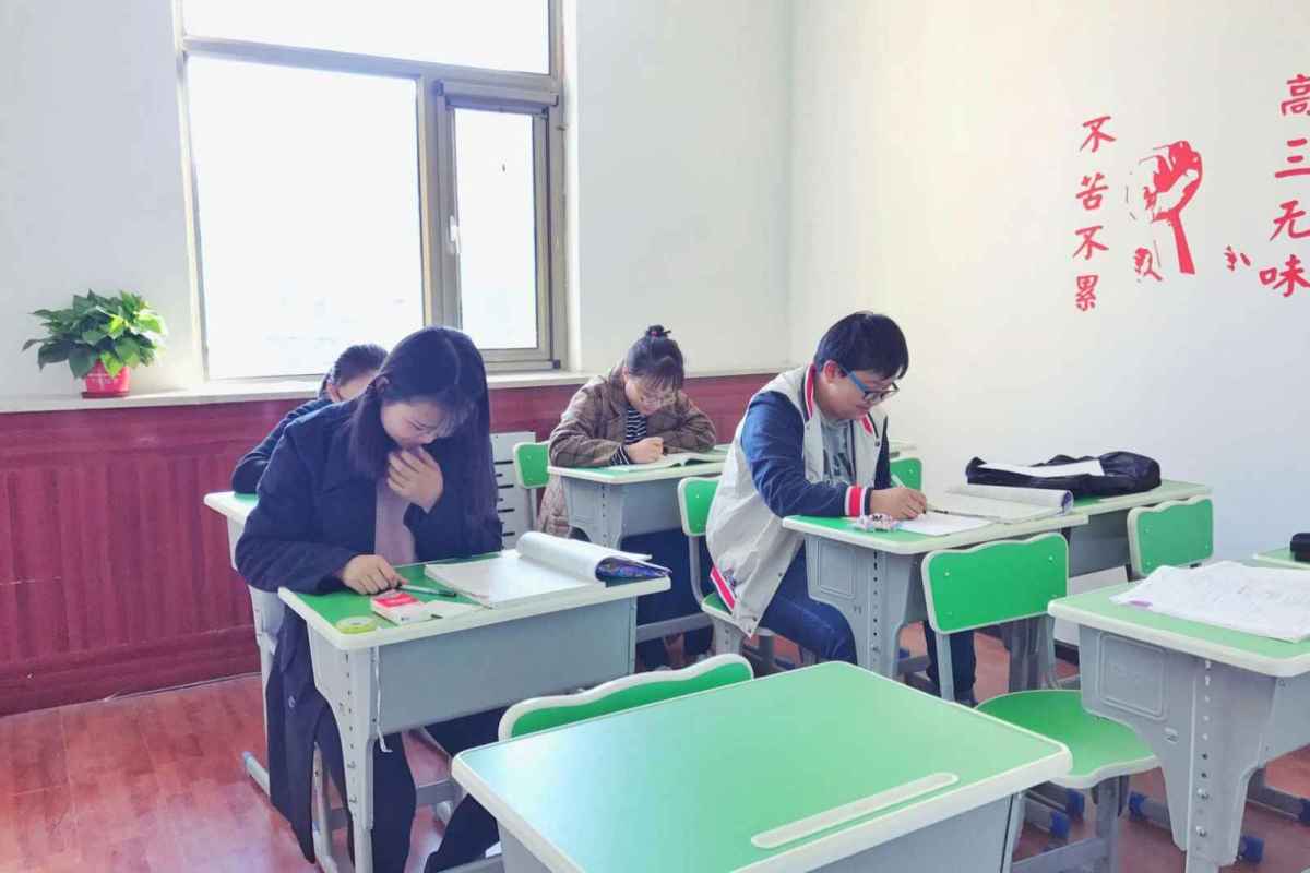 学生自习