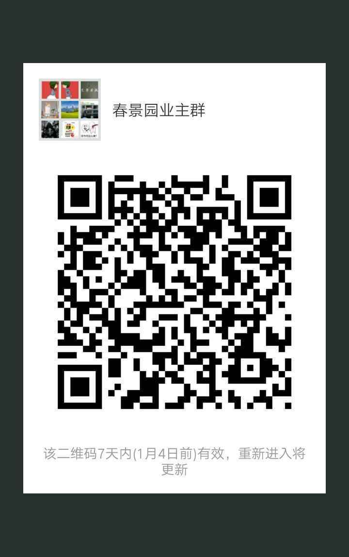 mmqrcode1514448143539.jpeg