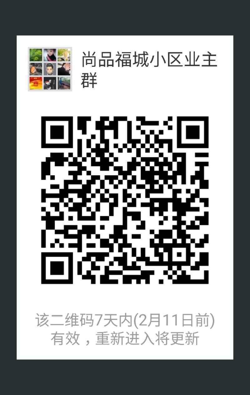 mmqrcode1517726915779.jpeg