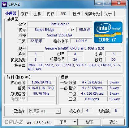 CPU.png