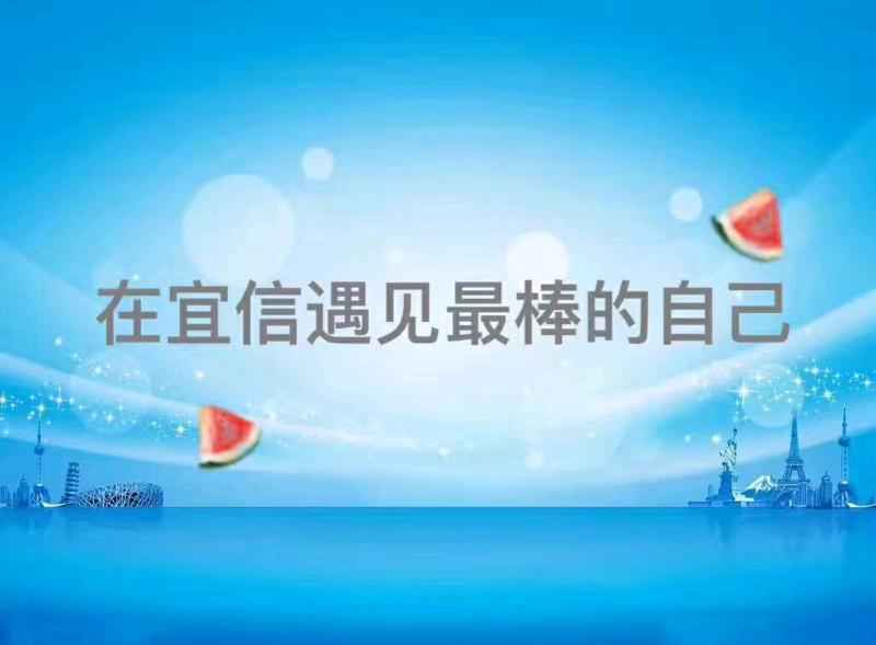 上市公司招聘_怎么把公司的钱 安全的 转给股东 这个做法也太机智了(3)