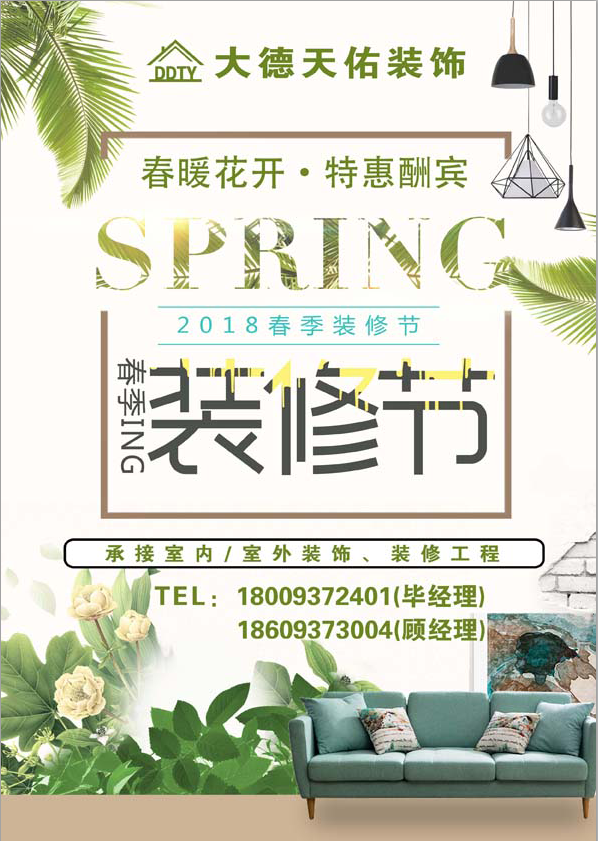 QQ截图20180305132657.png