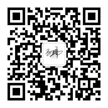 mmqrcode1521095849016.jpeg