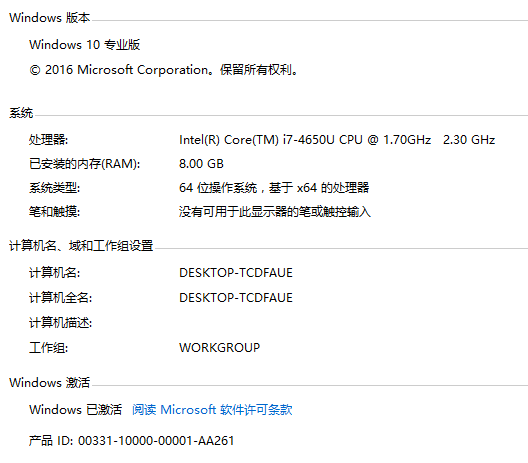 微信图片_20180519183342.png