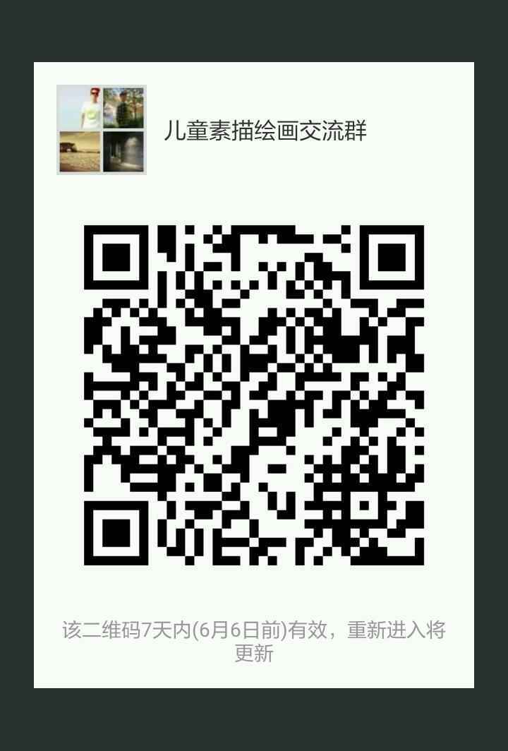 mmqrcode1527688502962.jpeg