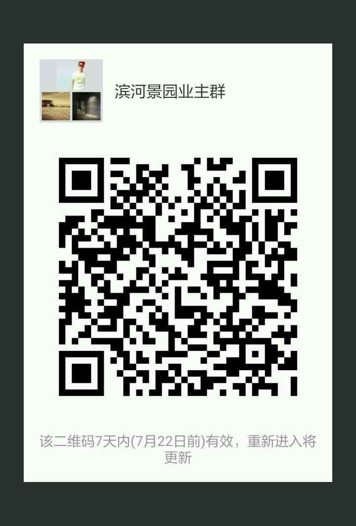 mmqrcode1531655358058.jpeg