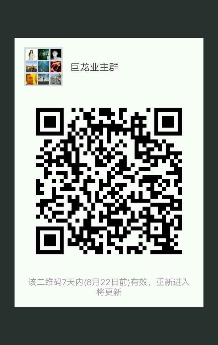 mmqrcode1534278166954.jpeg