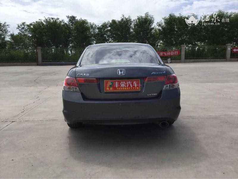 DS7DkRIh277o.jpg