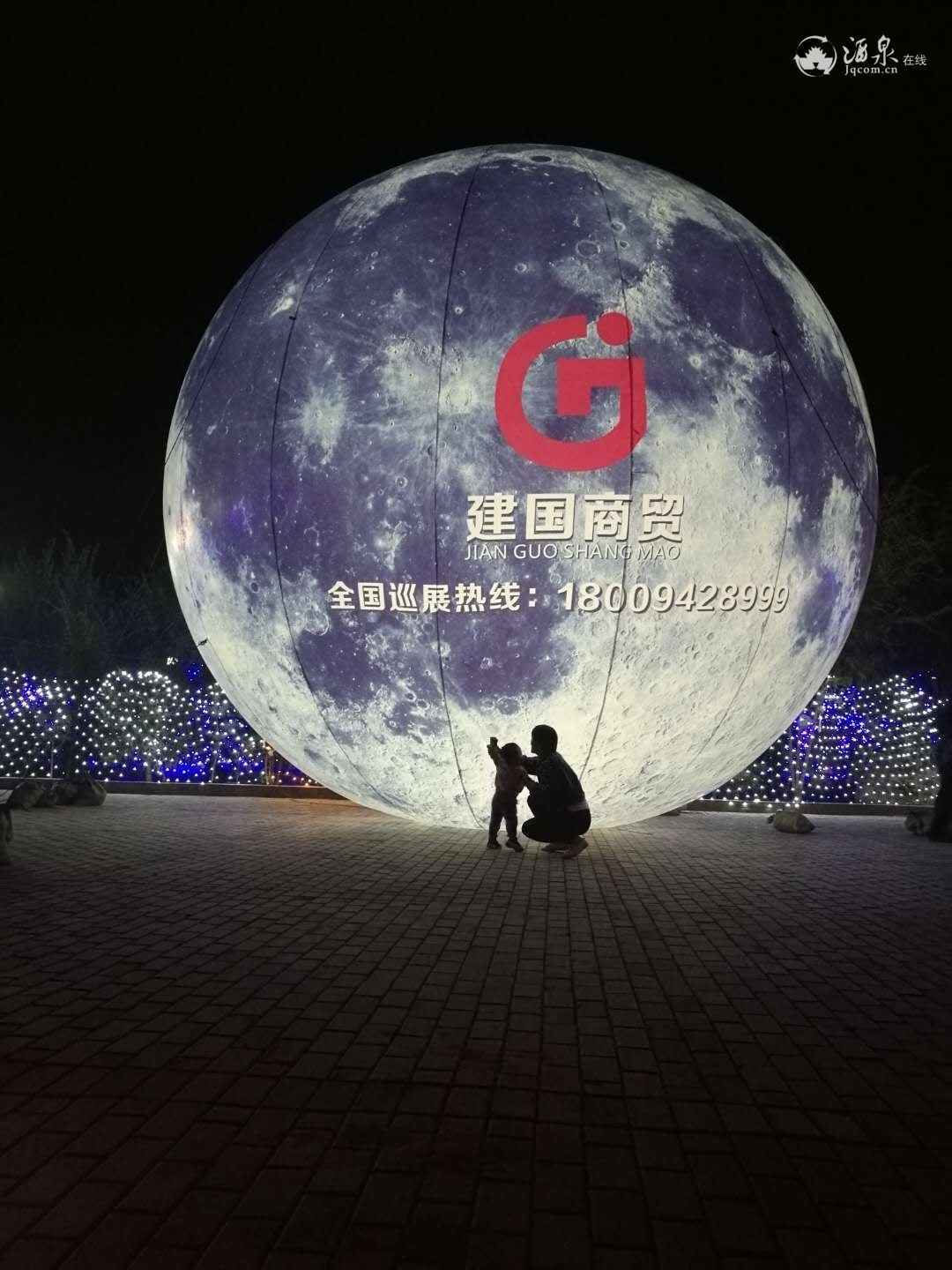 微信图片_20180911093002.jpg