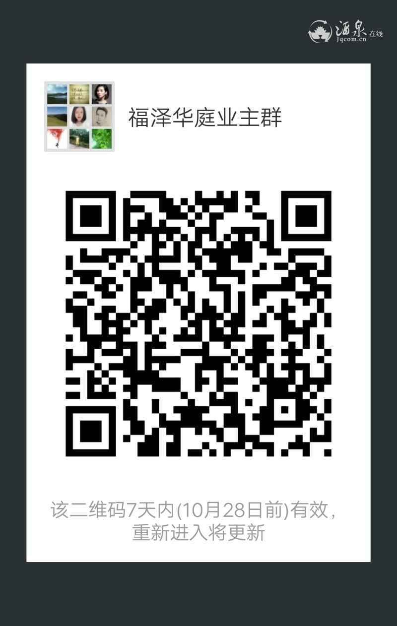 mmqrcode1540100954214.jpeg