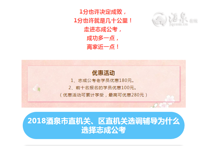 QQ截图20181201091154 4.png