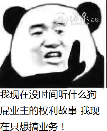 表情.png