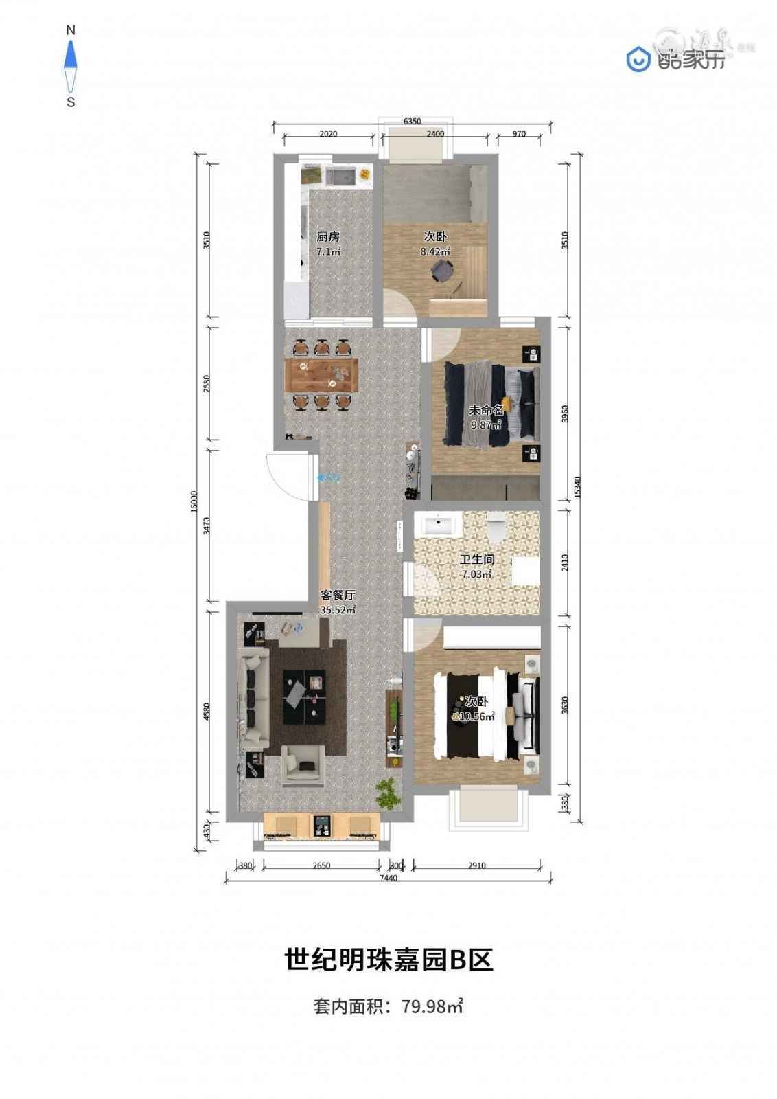 酷家乐装修网-富华馨园-户型图.jpg