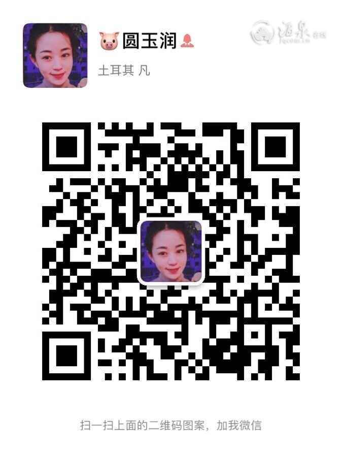 QQ图片20190306161909.jpg