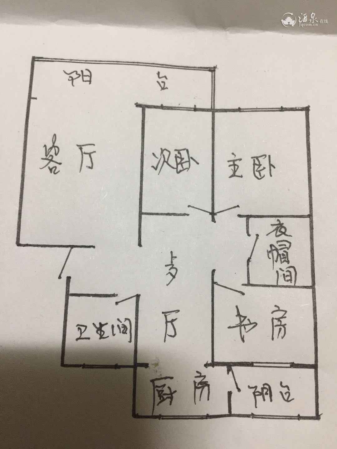 平面图