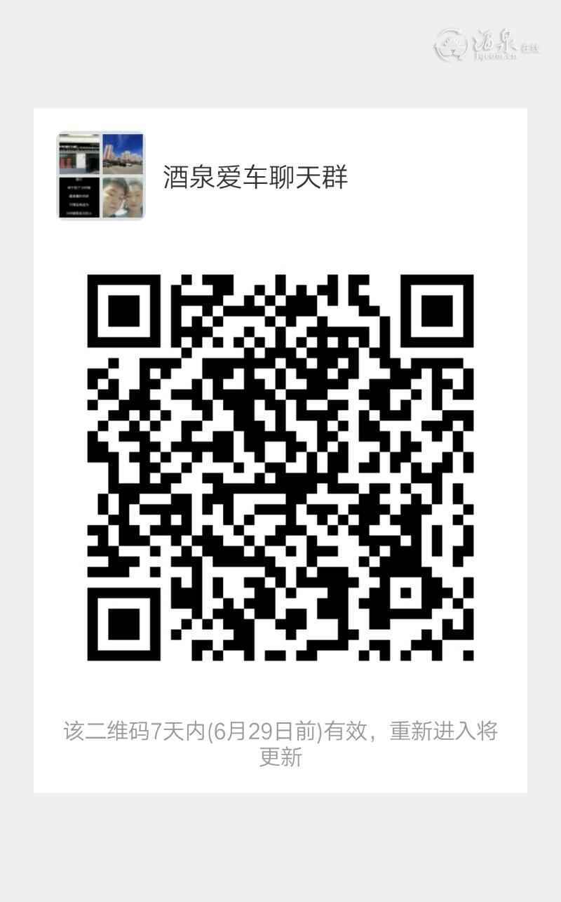 mmqrcode1561192210302.jpeg