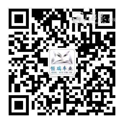 mmqrcode1563088328144.jpeg