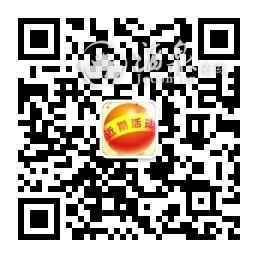 qrcode_for_gh_823f7b1cf81c_258.jpg