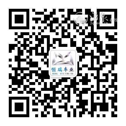 mmqrcode1564101254932.jpeg