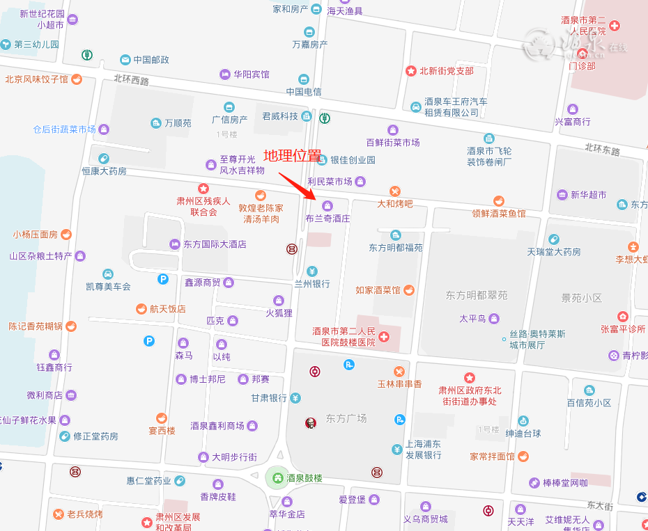 微信截图_20190901112115.png