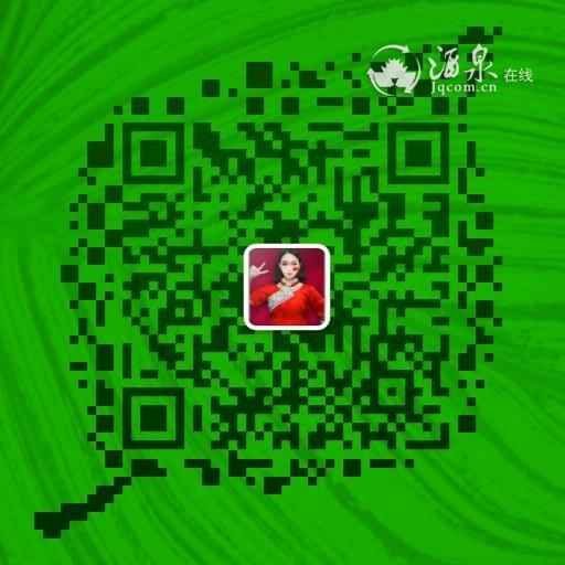 mmqrcode1570157376940.jpeg