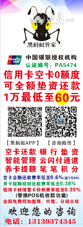 微信图片_20191016212439.png