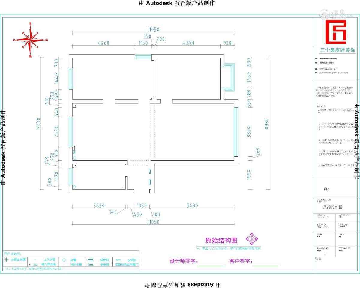 微信图片_20191107130549.jpg