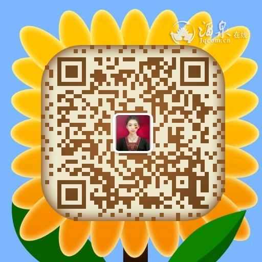 mmqrcode1573523704641.jpeg