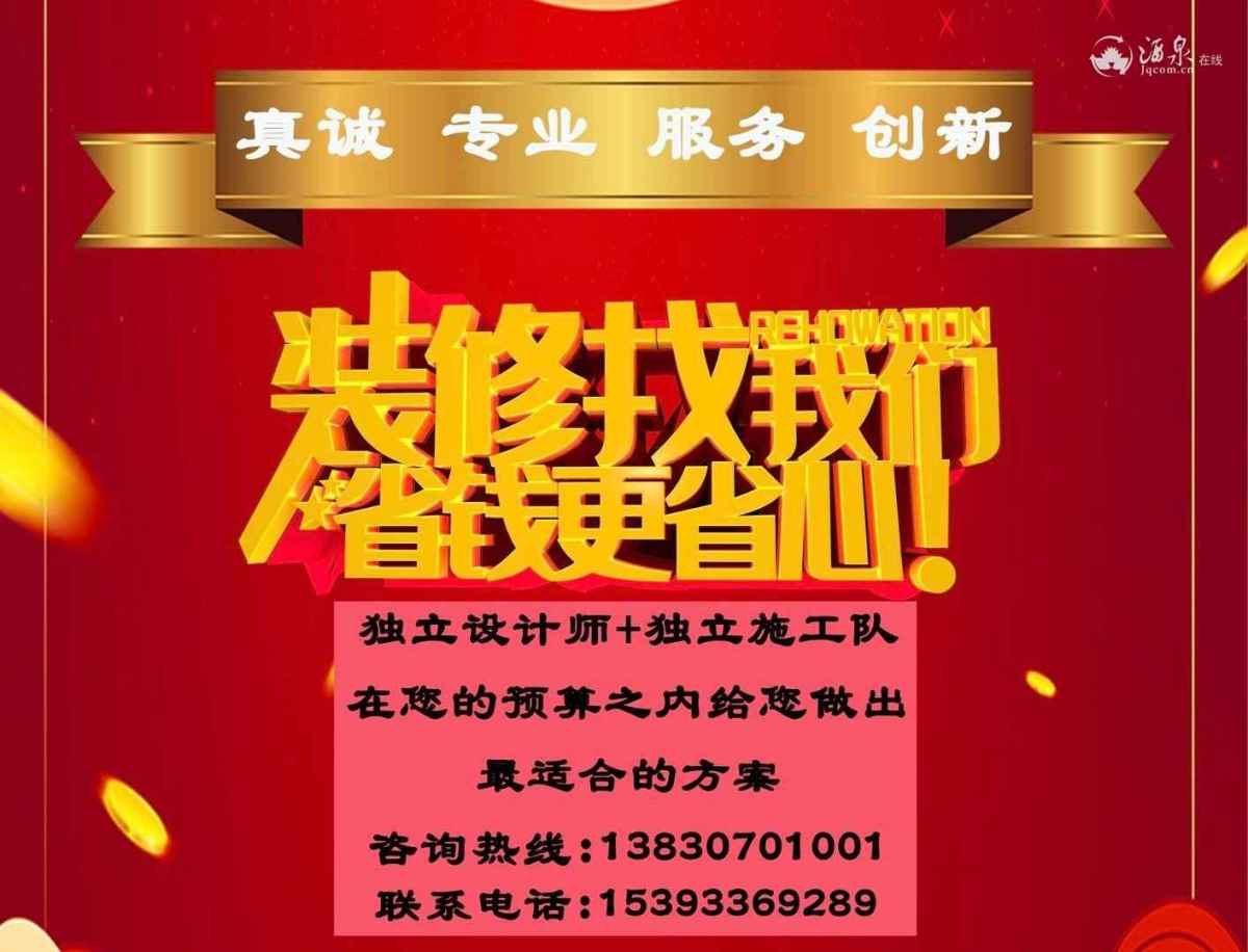 微信图片_20191216003504.jpg