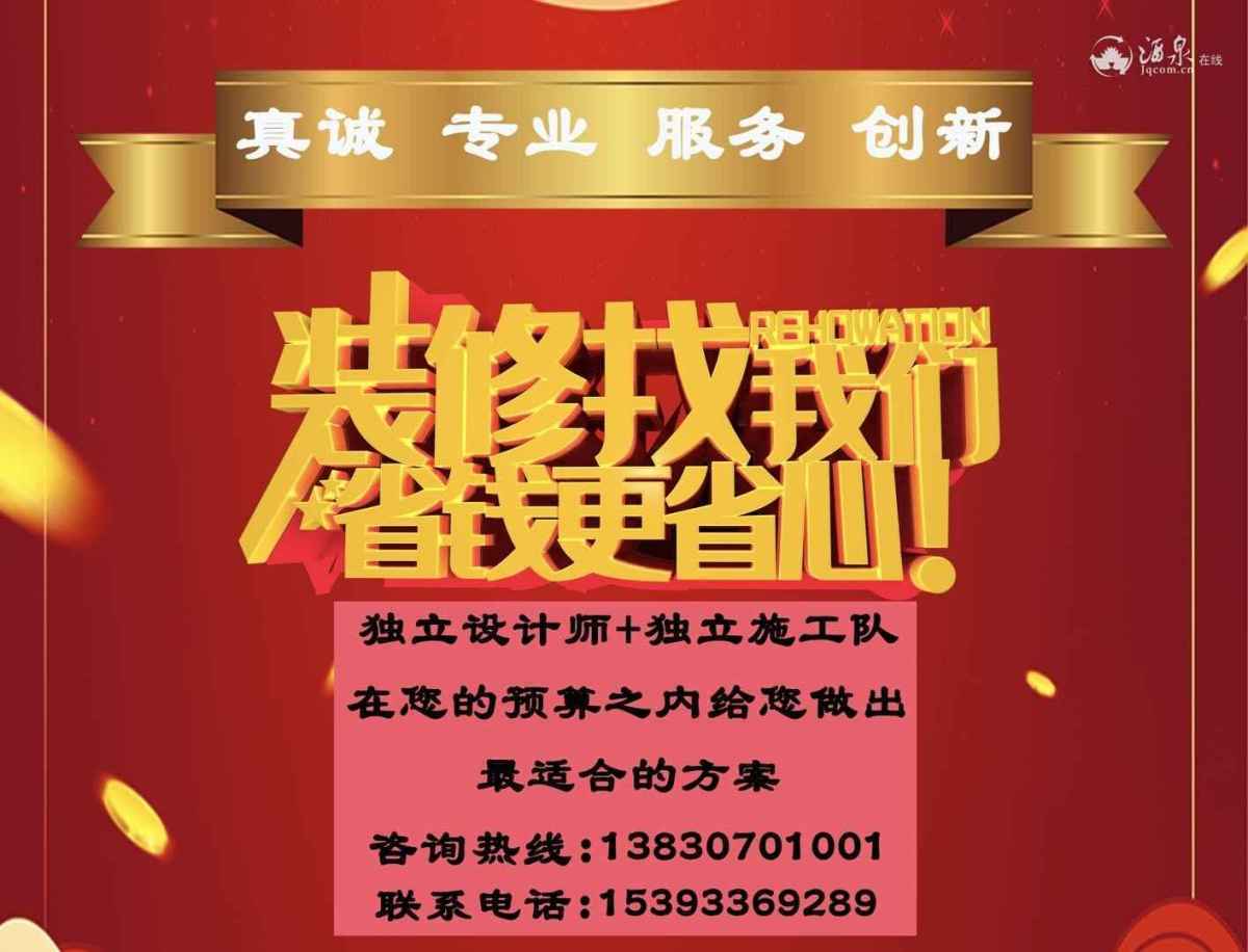 微信图片_20191216003504.jpg