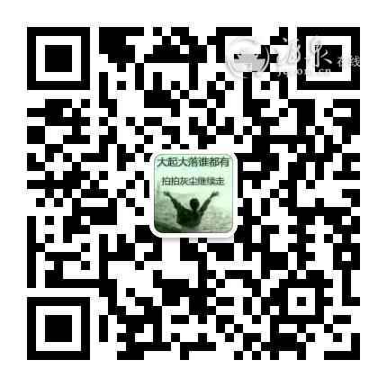 mmqrcode1591747025312.jpeg