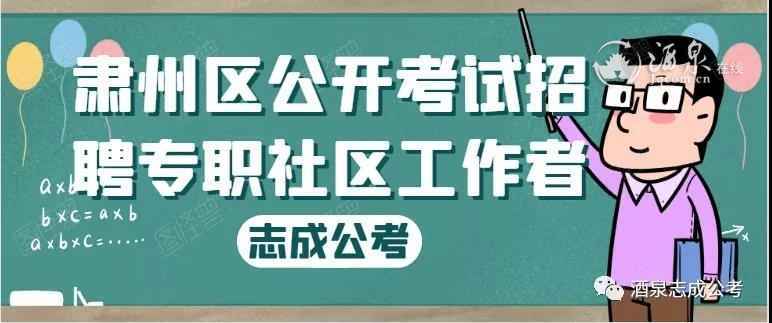 微信图片_20200830090902.jpg