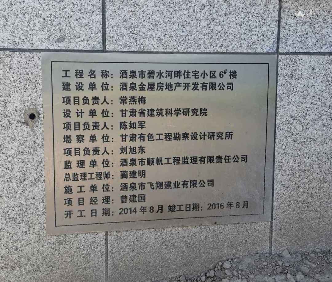 微信图片_20200911121859.jpg