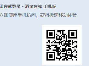 QQ截图20201210105505.png