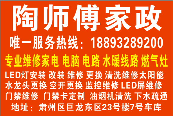 微信图片_20210419102409.png