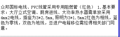 QQ浏览器截图20210602103252.png