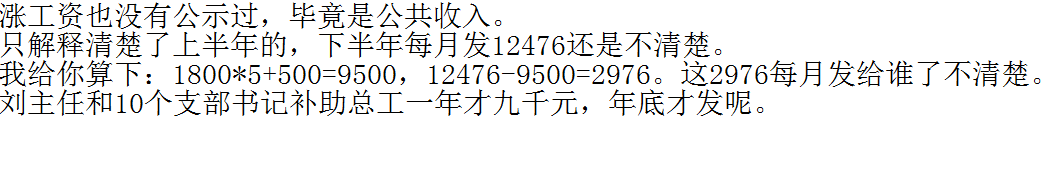 微信图片_20210813100816.png