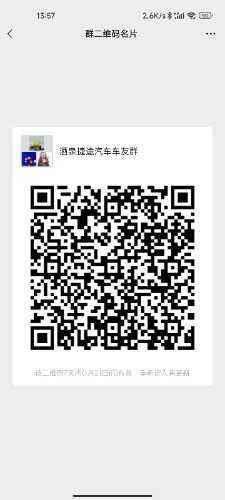 Screenshot_2022-01-14-13-57-21-381_com.tencent.mm.jpg