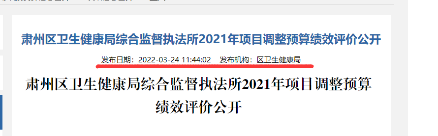 QQ图片20220315101959.png