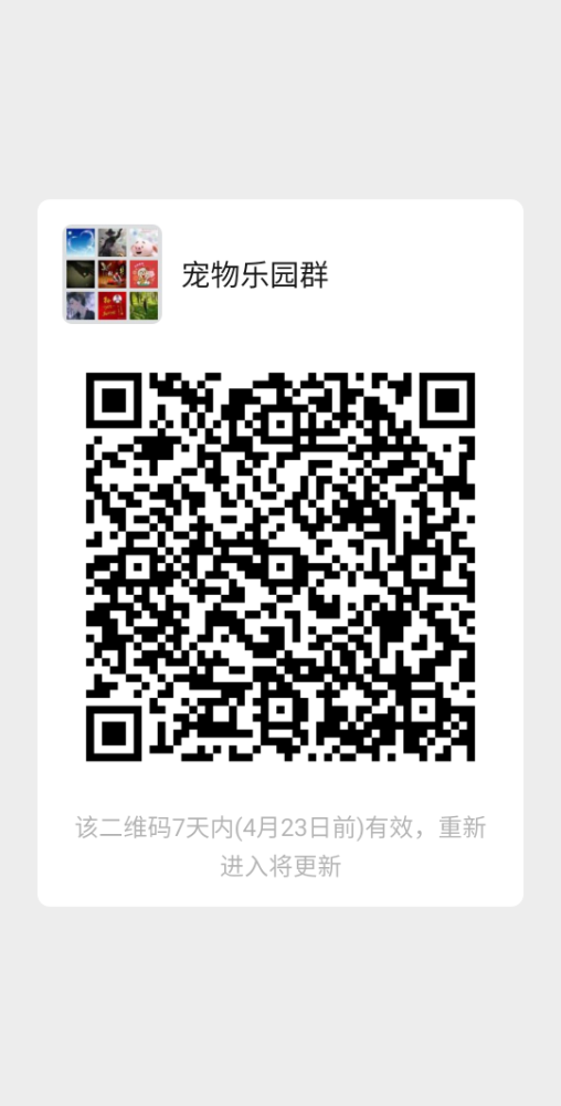 mmqrcode1650086598961.png